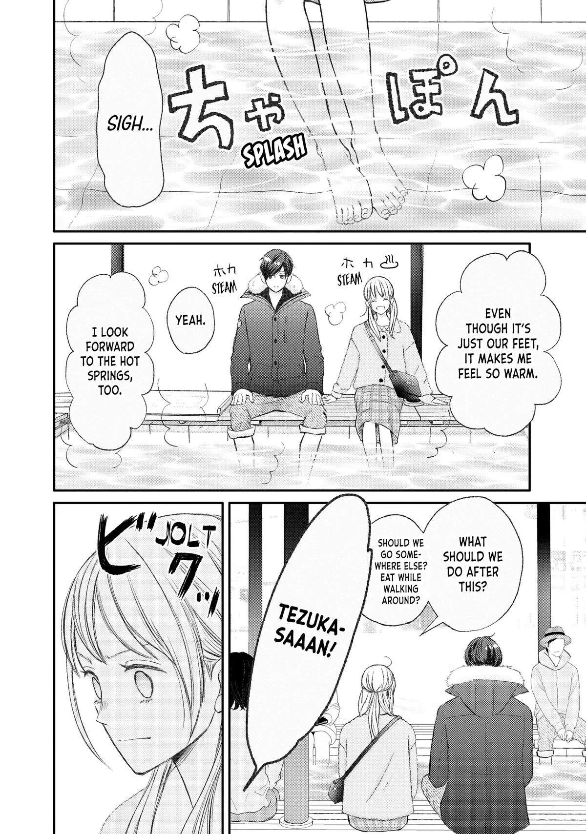 Nanoni, Chigira-kun ga Amasugiru. Chapter 38 – Page 4