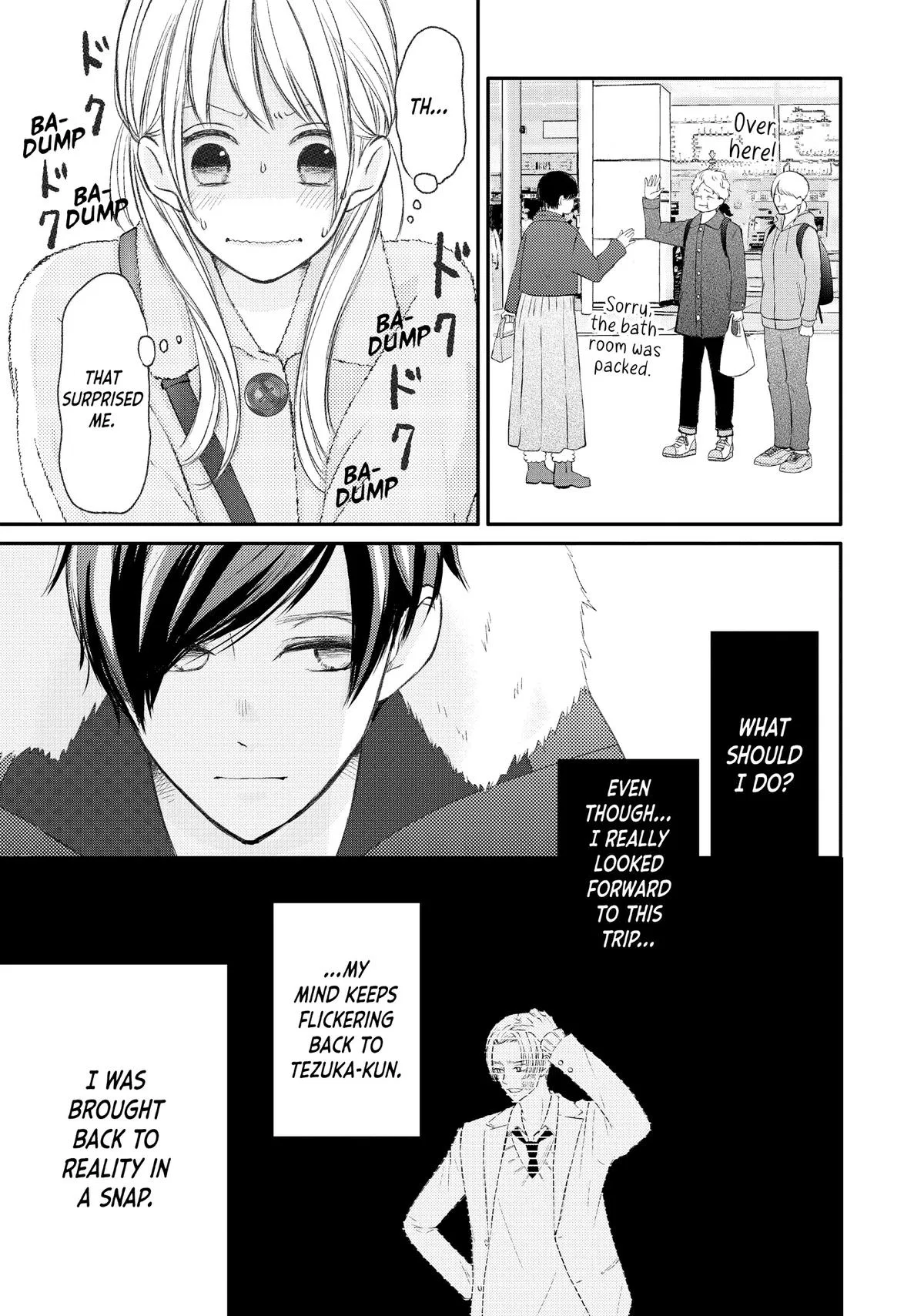 Nanoni, Chigira-kun ga Amasugiru. Chapter 38 – Page 5