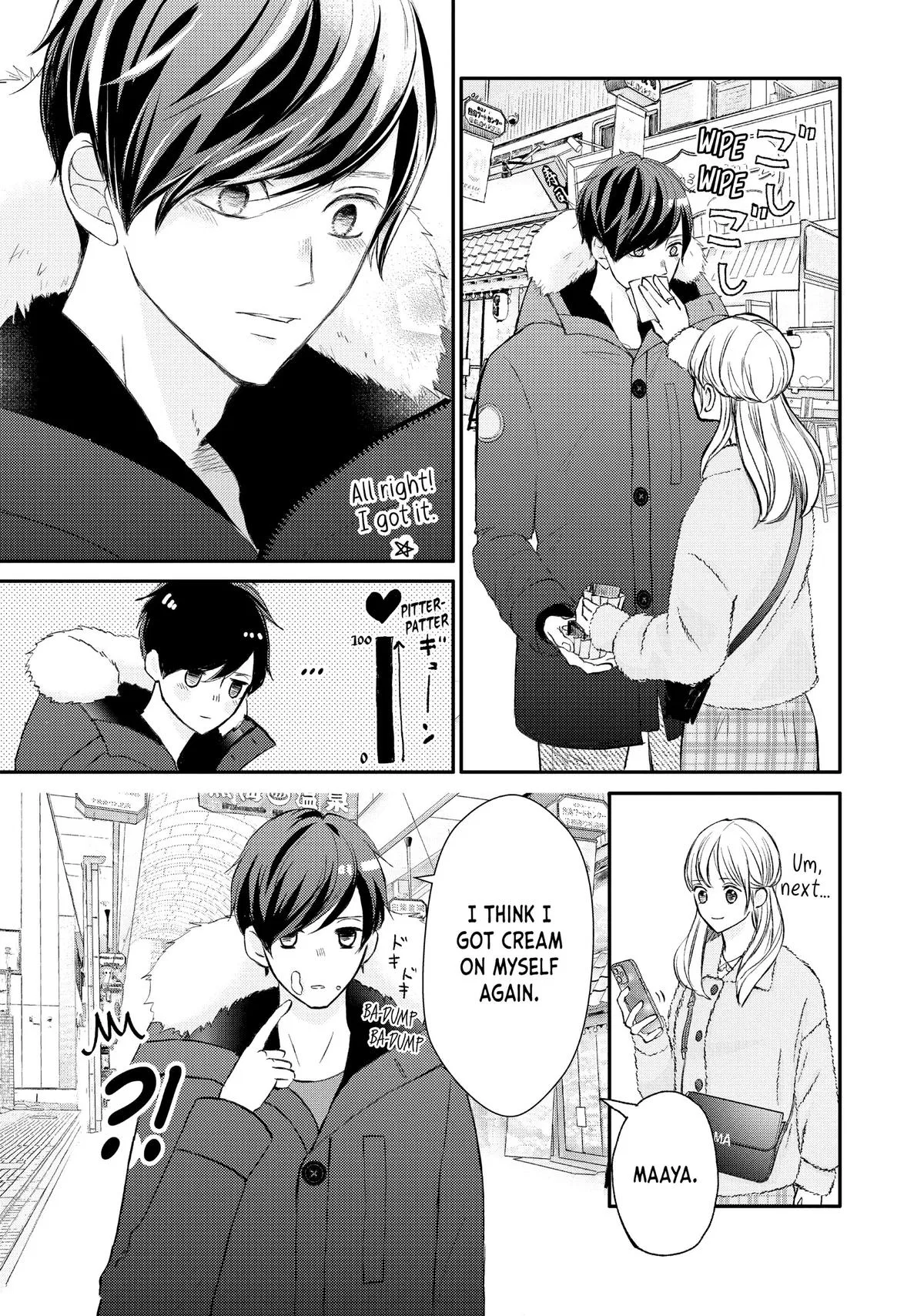 Nanoni, Chigira-kun ga Amasugiru. Chapter 38 – Page 11