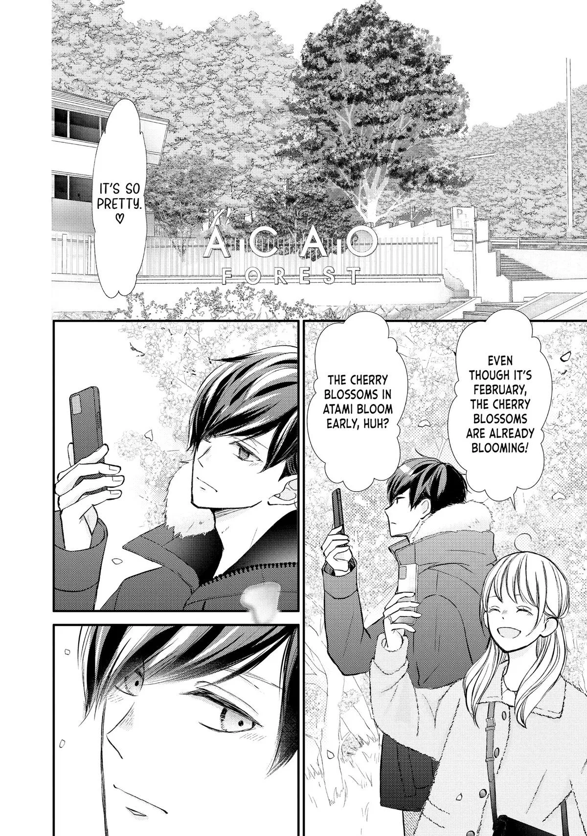 Nanoni, Chigira-kun ga Amasugiru. Chapter 38 – Page 14
