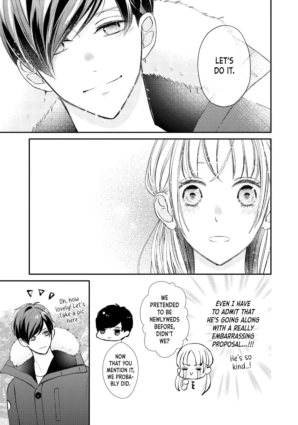 Nanoni, Chigira-kun ga Amasugiru. Chapter 38 – Page 17