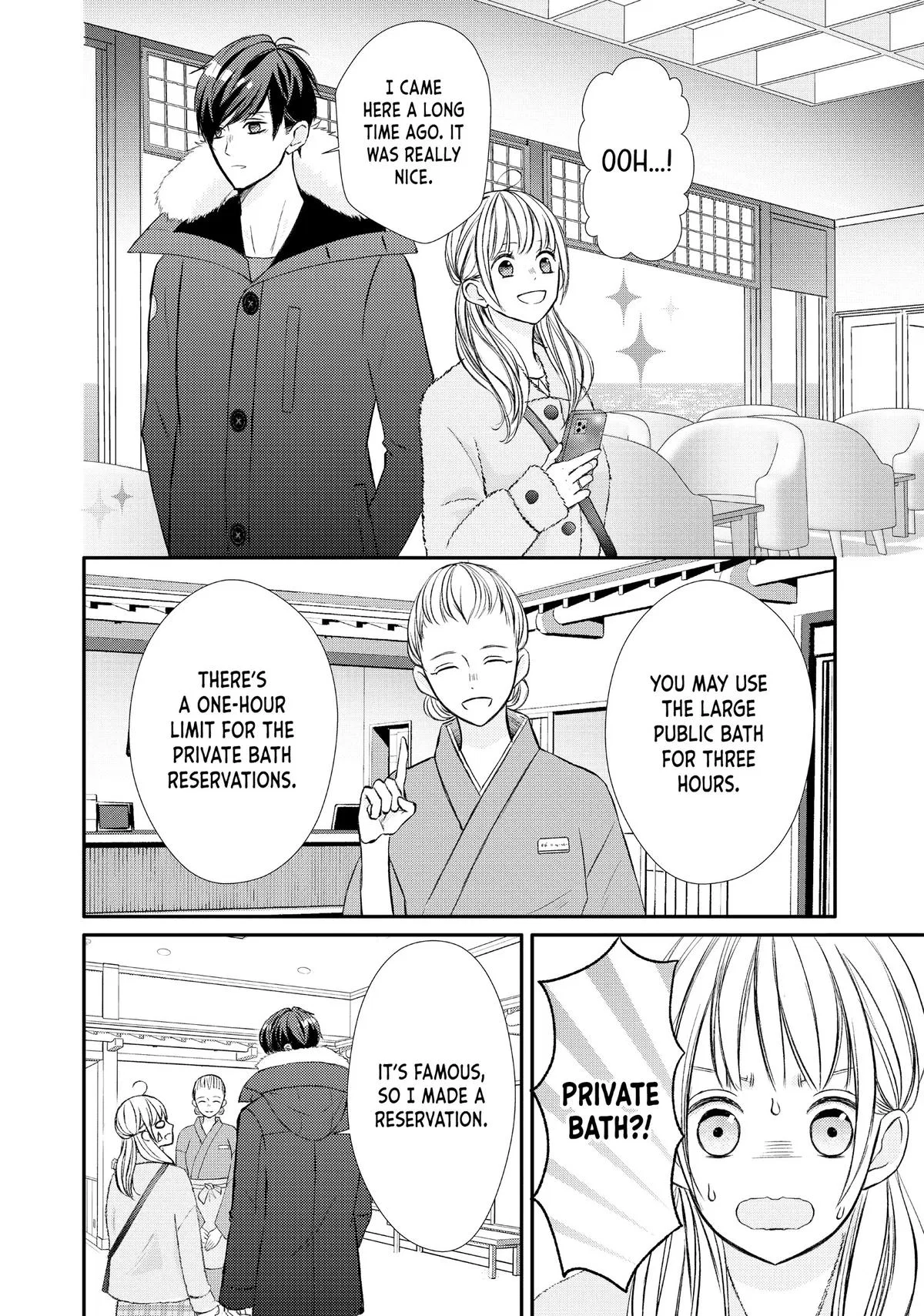 Nanoni, Chigira-kun ga Amasugiru. Chapter 38 – Page 22