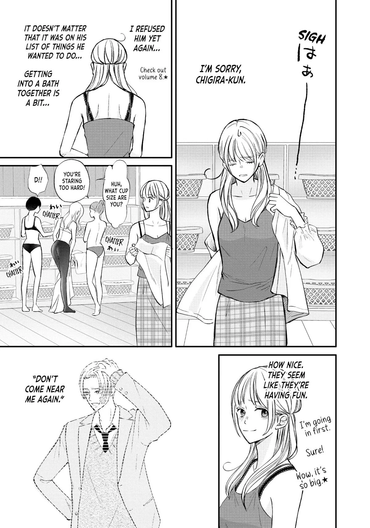 Nanoni, Chigira-kun ga Amasugiru. Chapter 38 – Page 25