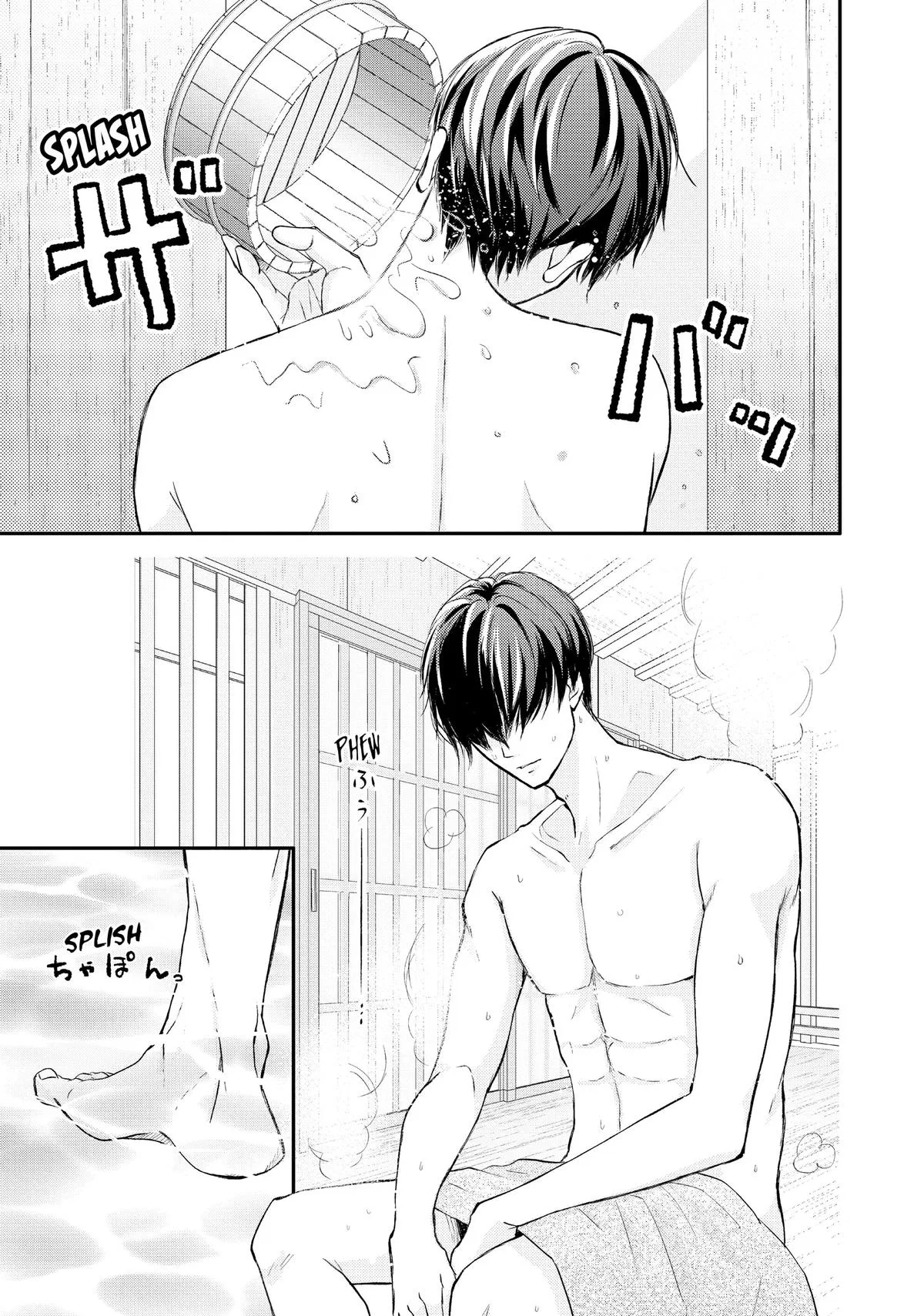 Nanoni, Chigira-kun ga Amasugiru. Chapter 38 – Page 27