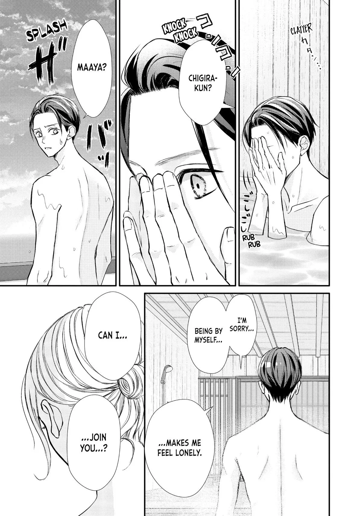 Nanoni, Chigira-kun ga Amasugiru. Chapter 38 – Page 29
