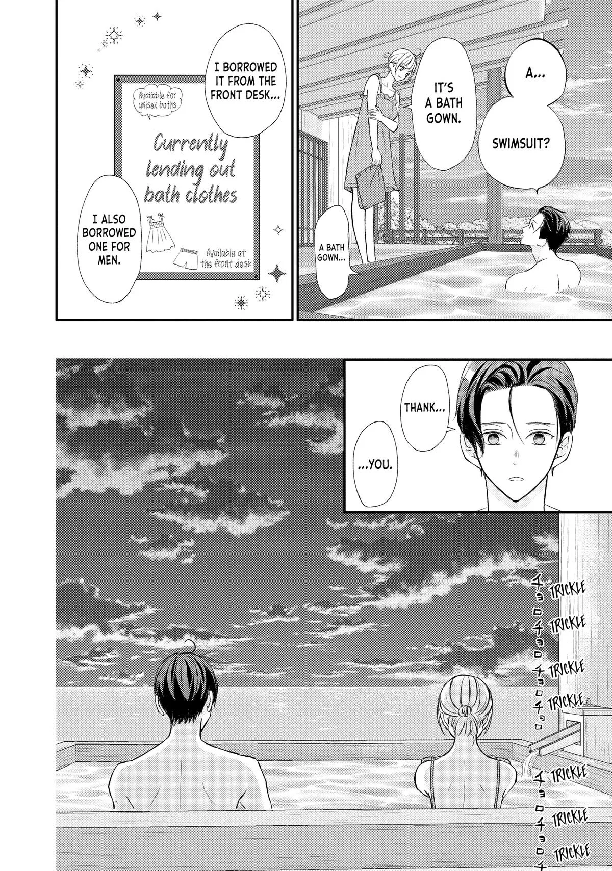 Nanoni, Chigira-kun ga Amasugiru. Chapter 38 – Page 32