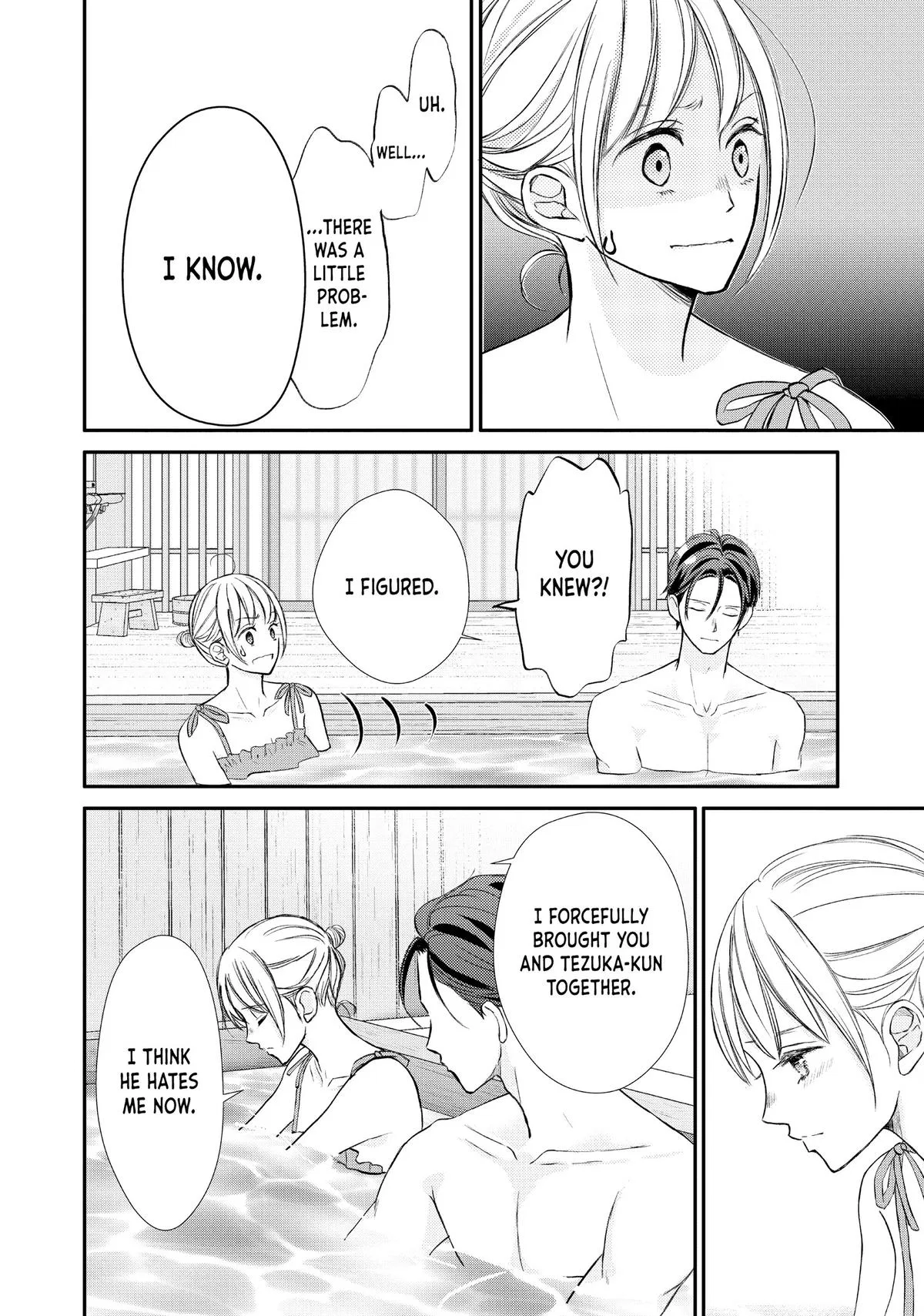 Nanoni, Chigira-kun ga Amasugiru. Chapter 38 – Page 34
