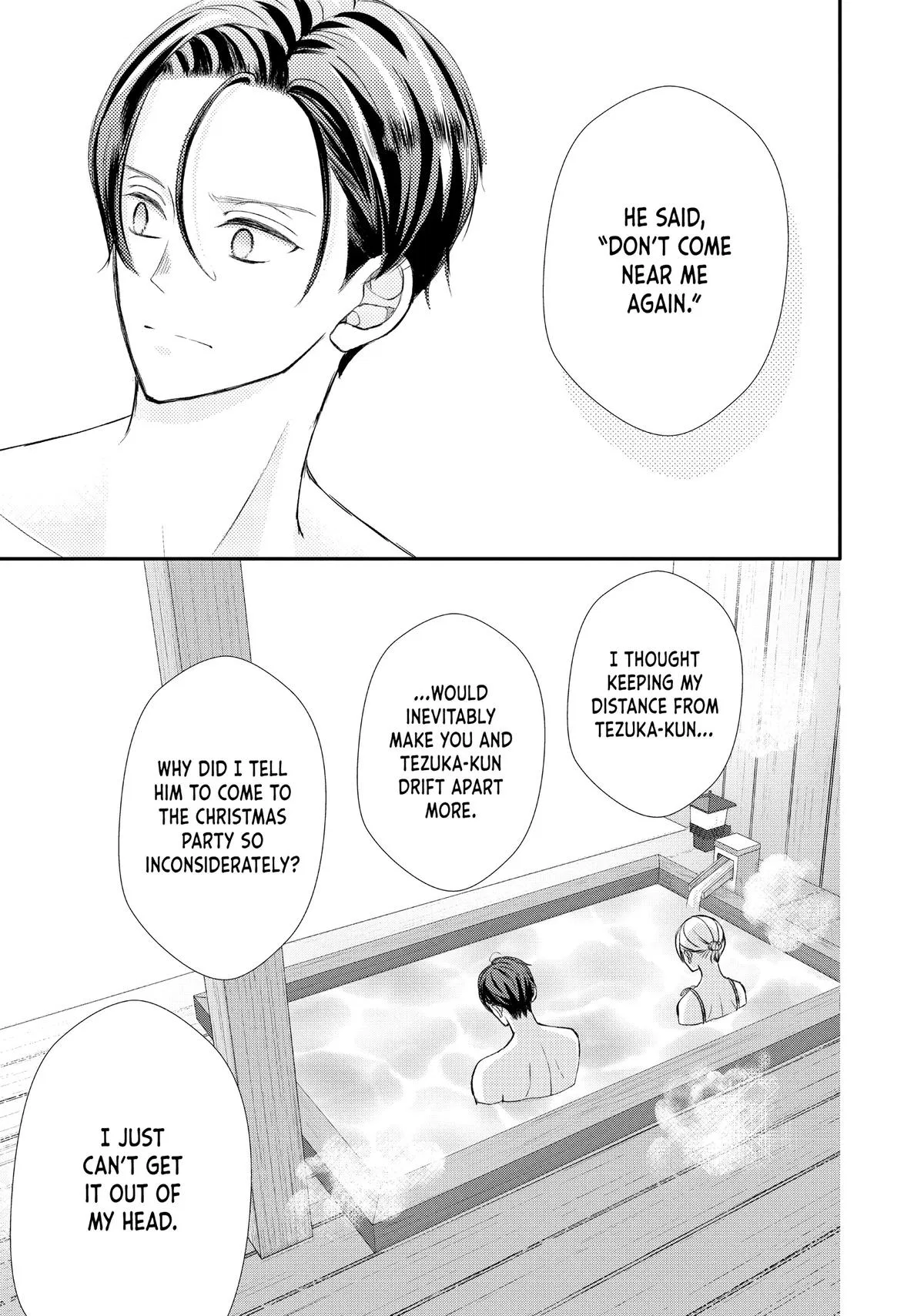 Nanoni, Chigira-kun ga Amasugiru. Chapter 38 – Page 35