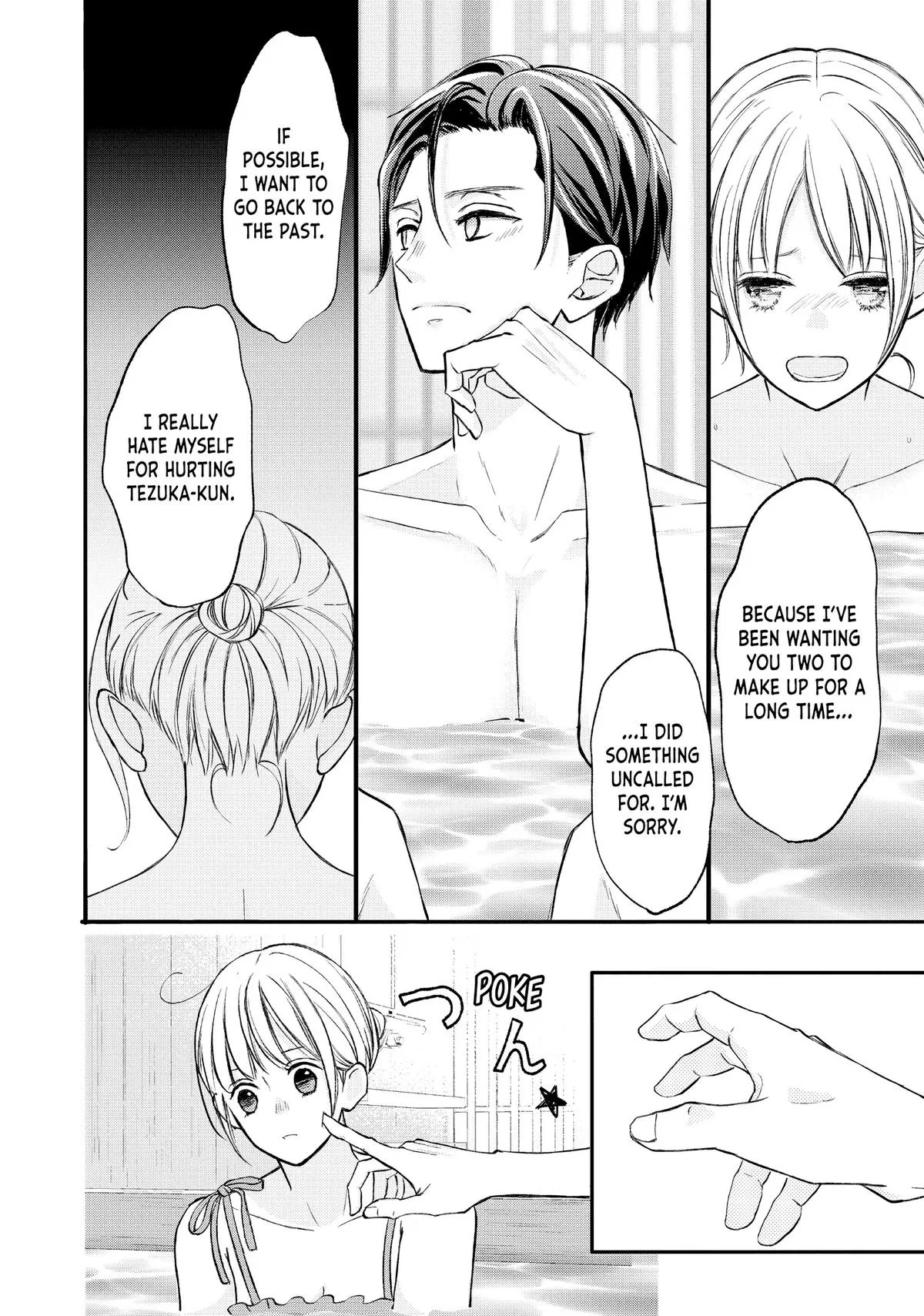Nanoni, Chigira-kun ga Amasugiru. Chapter 38 – Page 36