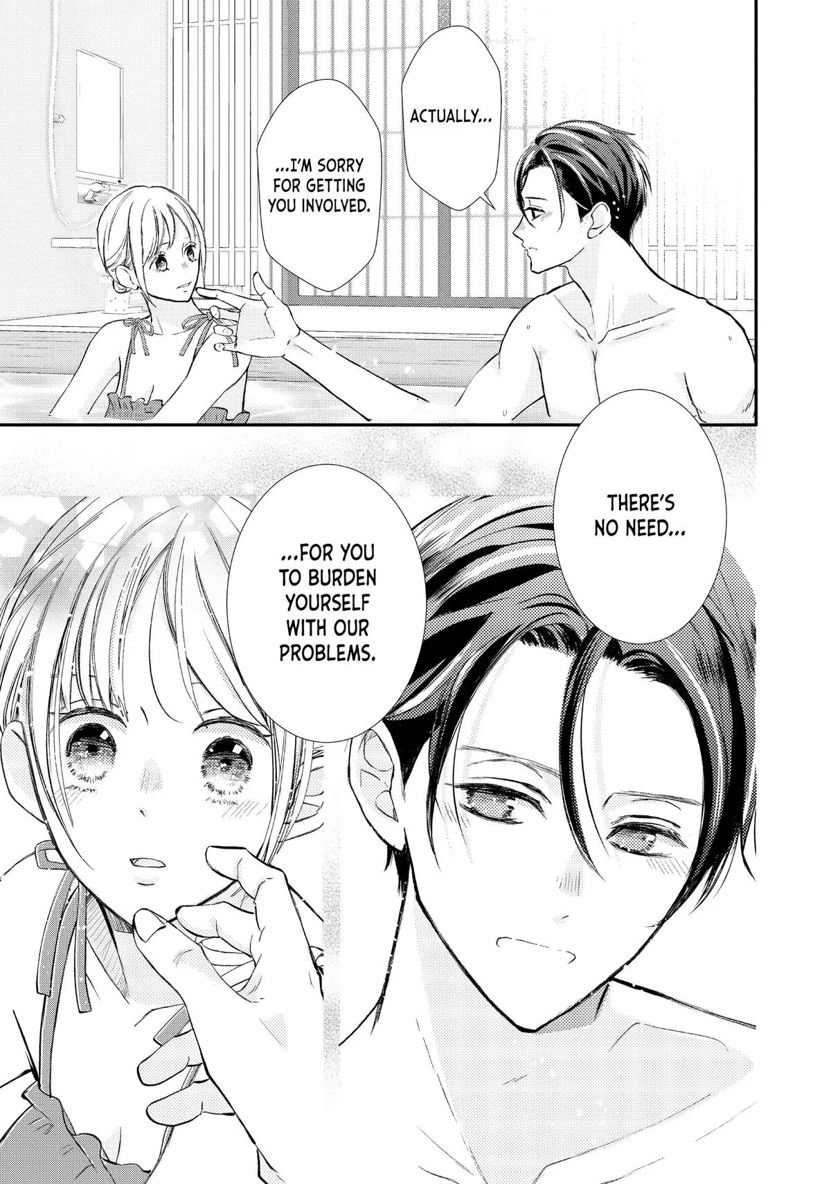 Nanoni, Chigira-kun ga Amasugiru. Chapter 38 – Page 37