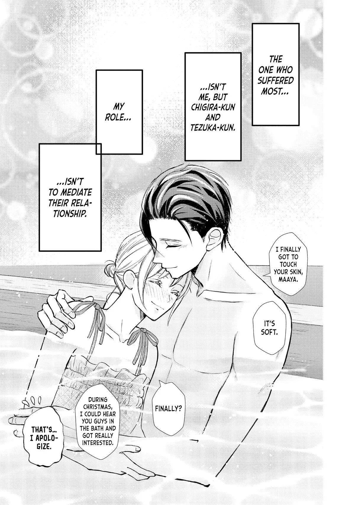 Nanoni, Chigira-kun ga Amasugiru. Chapter 38 – Page 41