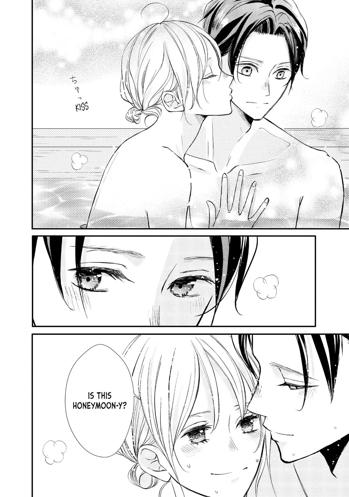 Nanoni, Chigira-kun ga Amasugiru. Chapter 38 – Page 48