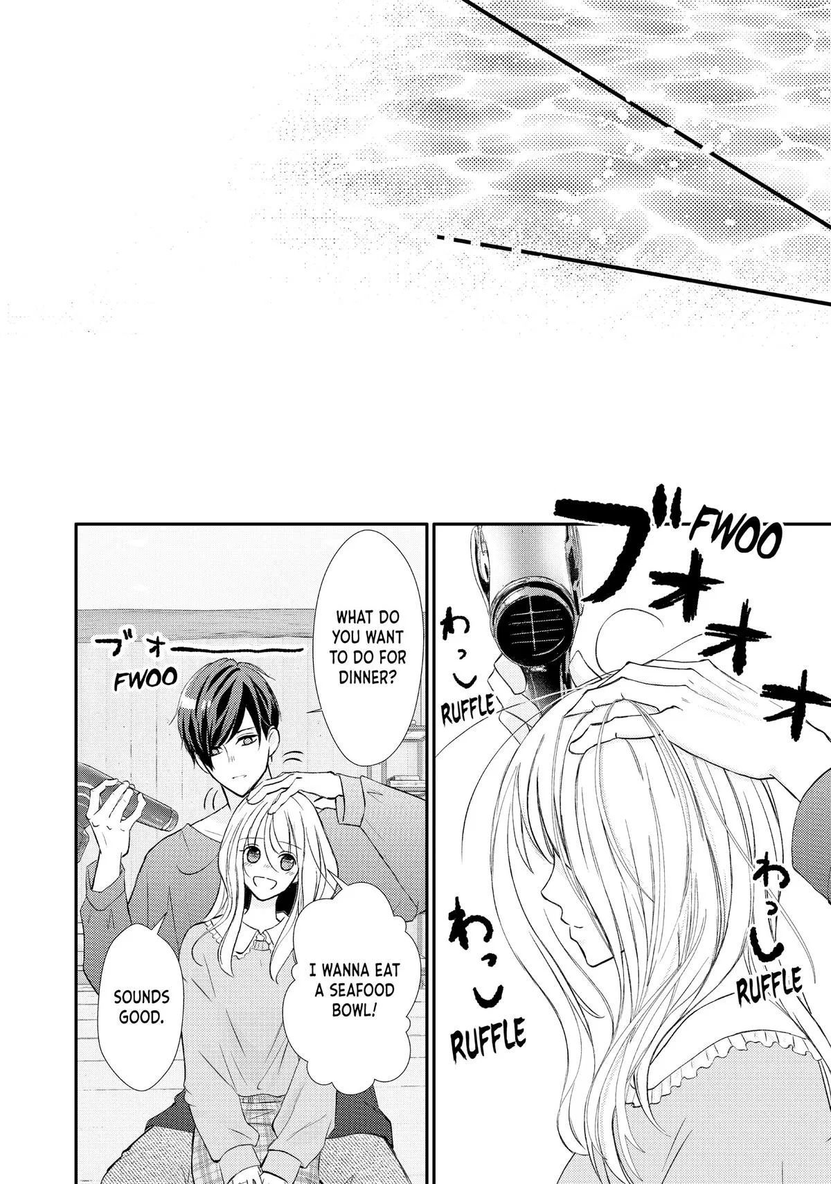 Nanoni, Chigira-kun ga Amasugiru. Chapter 38 – Page 50