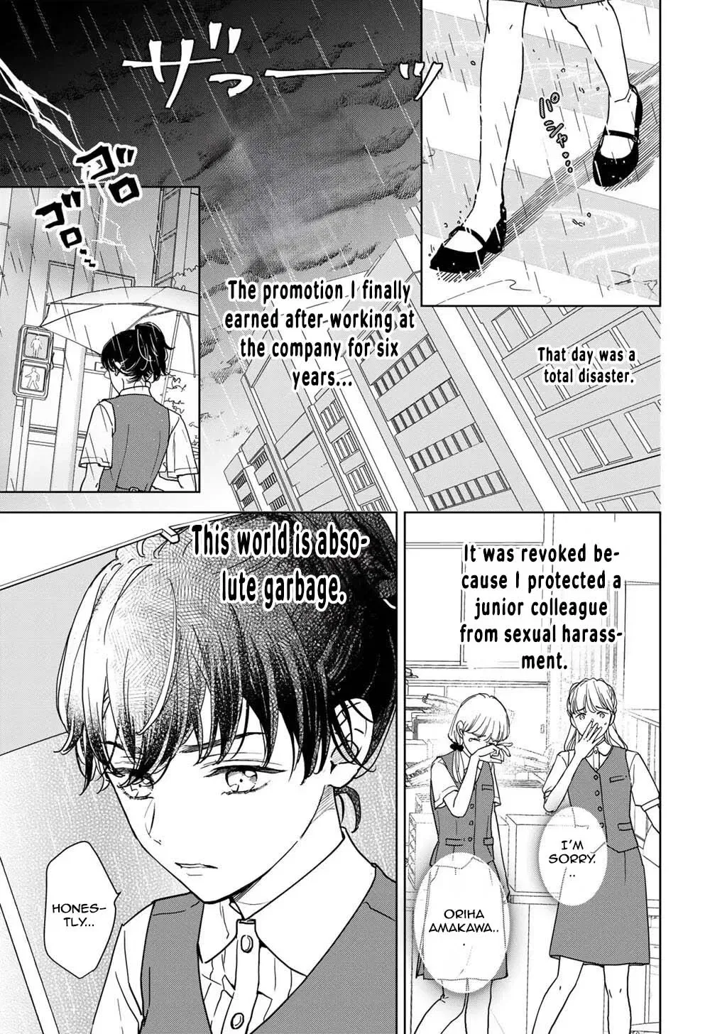 A 28-Year-Old Office Lady Becomes a Villain Prince Chapter 1 – Page 1