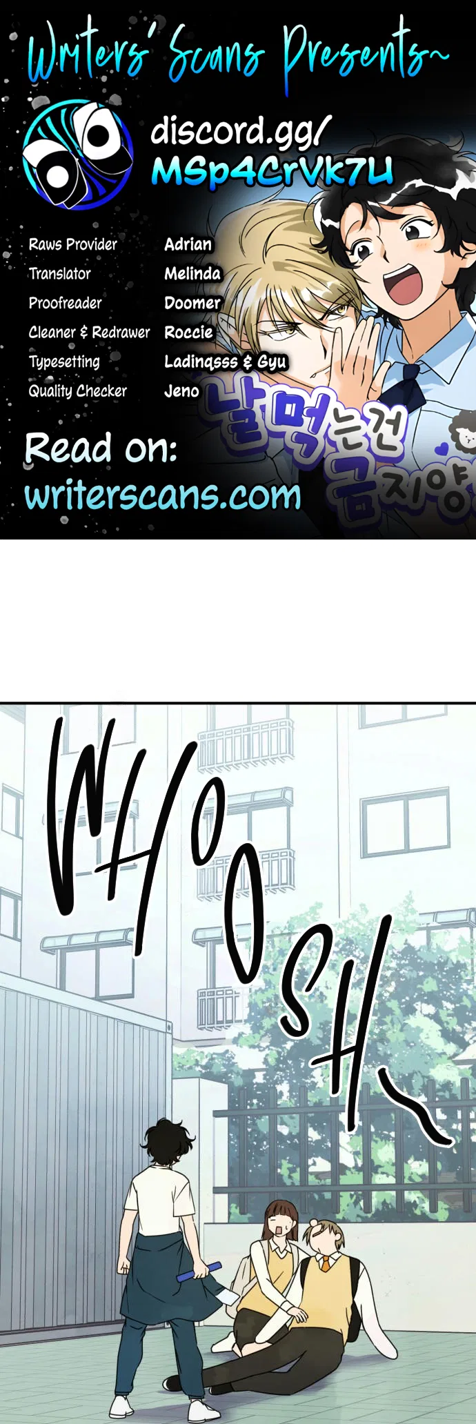 Nal Meongneun Geon Geumjiyang! Chapter 12 – Page 1