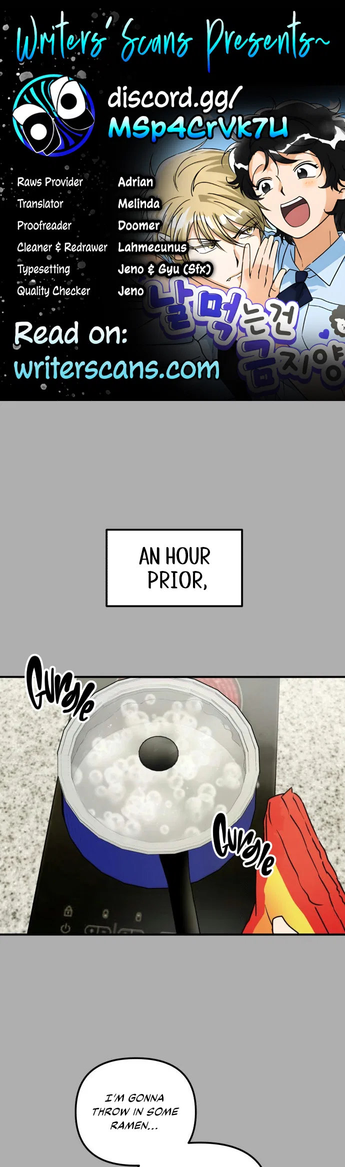 Nal Meongneun Geon Geumjiyang! Chapter 9 – Page 1