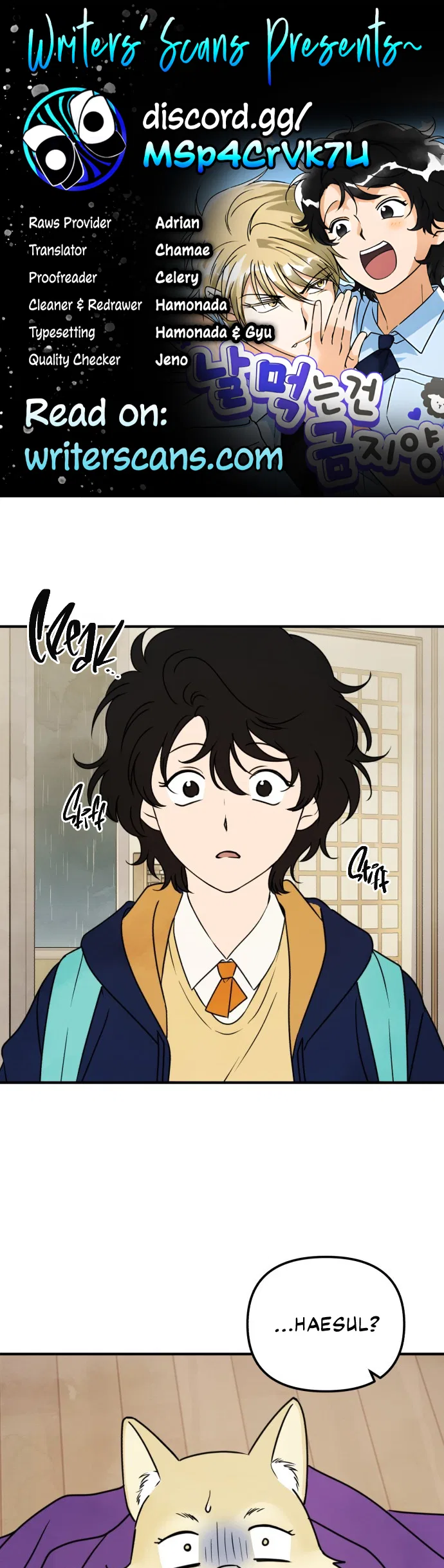 Nal Meongneun Geon Geumjiyang! Chapter 5 – Page 1