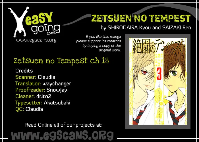 Blast of Tempest Chapter 18 – Page 1
