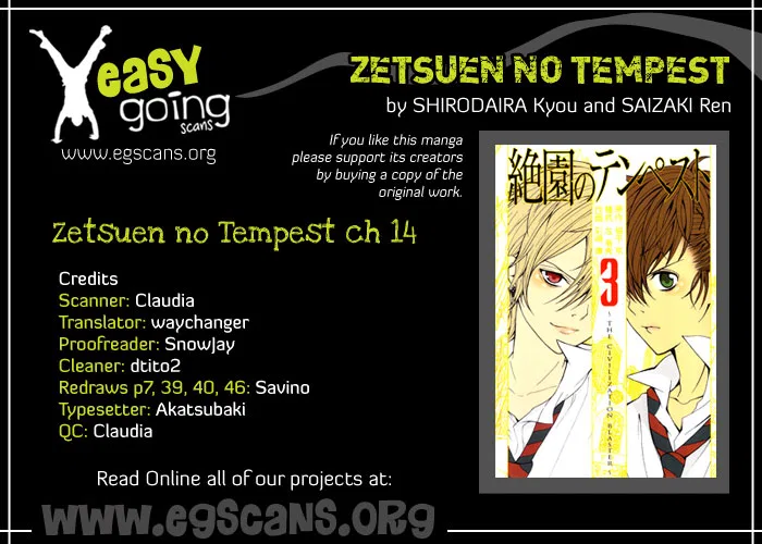 Blast of Tempest Chapter 14 – Page 1
