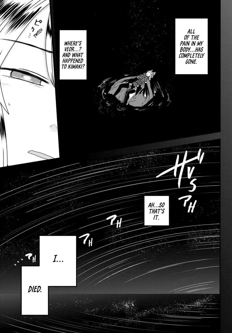 Anime – The Warrior Princess and the Barbaric King Chapter 63 – Page 16