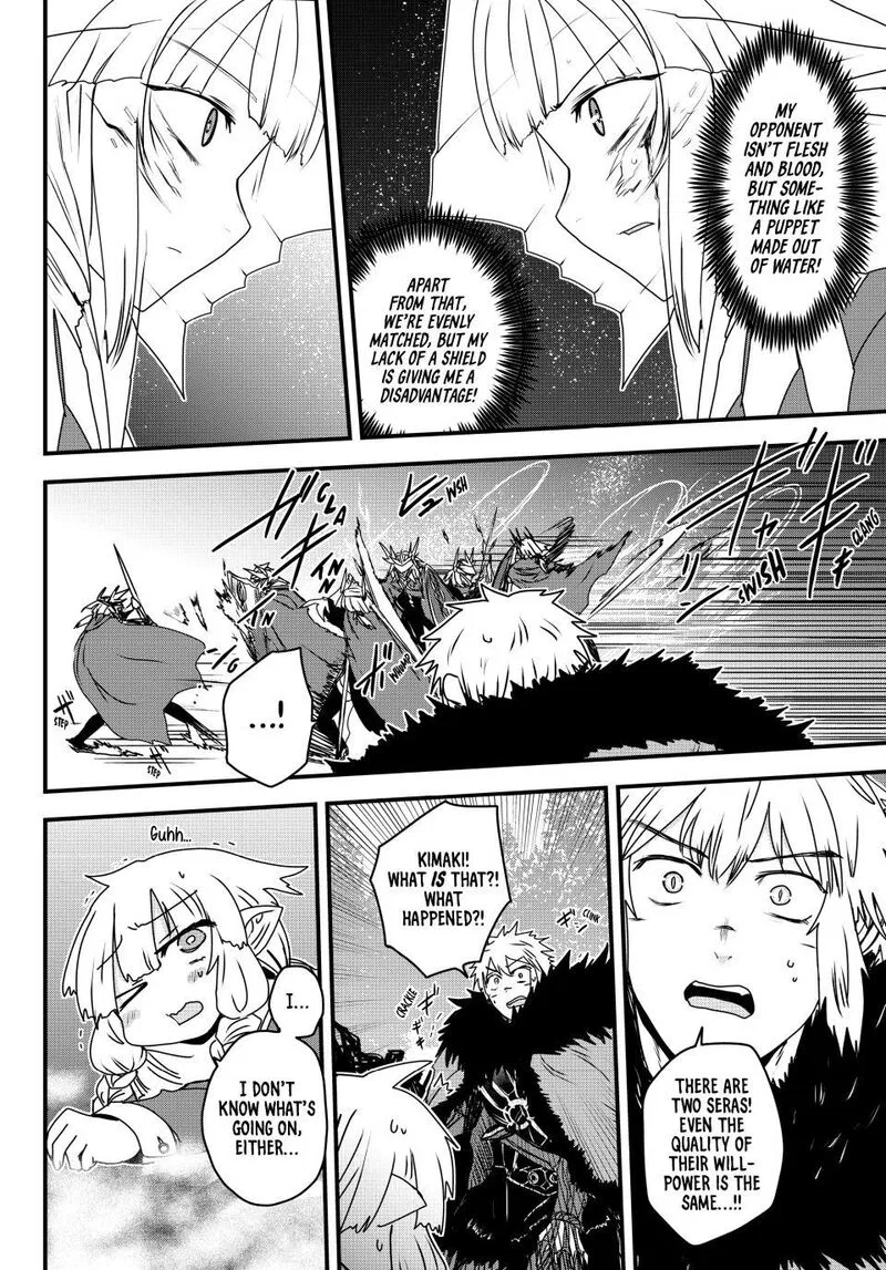 Anime – The Warrior Princess and the Barbaric King Chapter 62 – Page 27