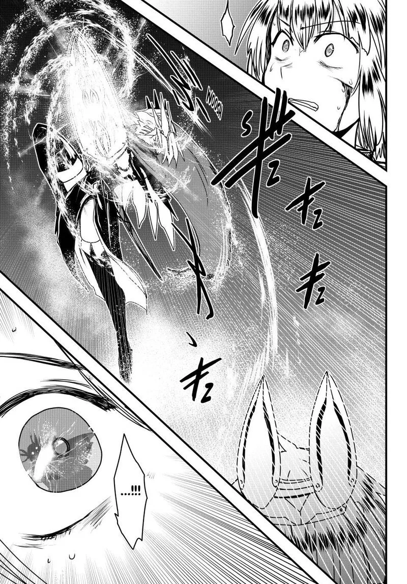 Anime – The Warrior Princess and the Barbaric King Chapter 62 – Page 34