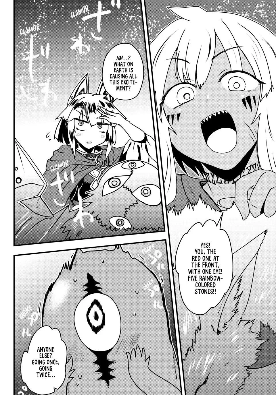 Anime – The Warrior Princess and the Barbaric King Chapter 61 – Page 16