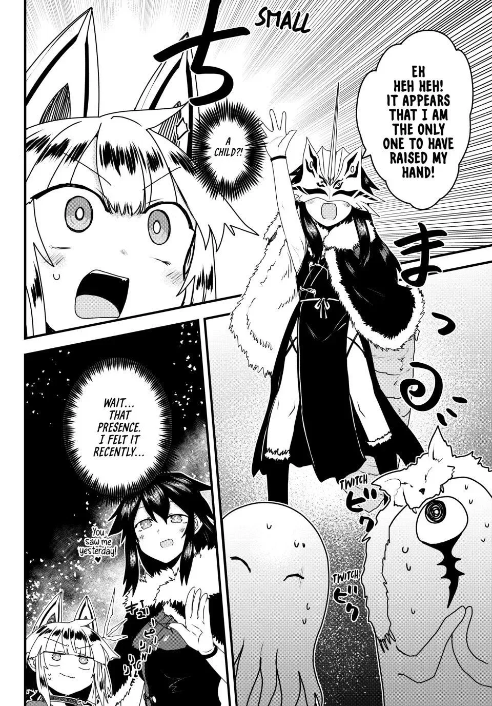 Anime – The Warrior Princess and the Barbaric King Chapter 61 – Page 31