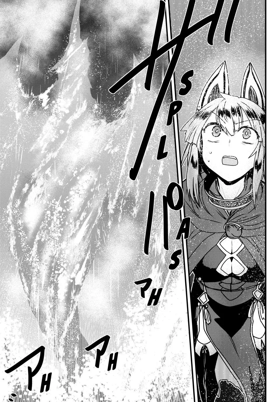 Anime – The Warrior Princess and the Barbaric King Chapter 59 – Page 18