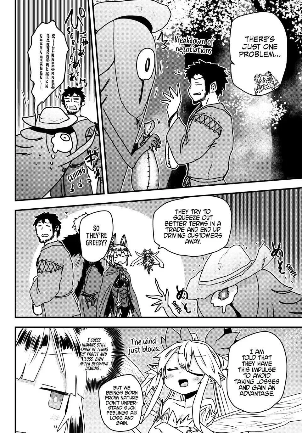 Anime – The Warrior Princess and the Barbaric King Chapter 58 – Page 18