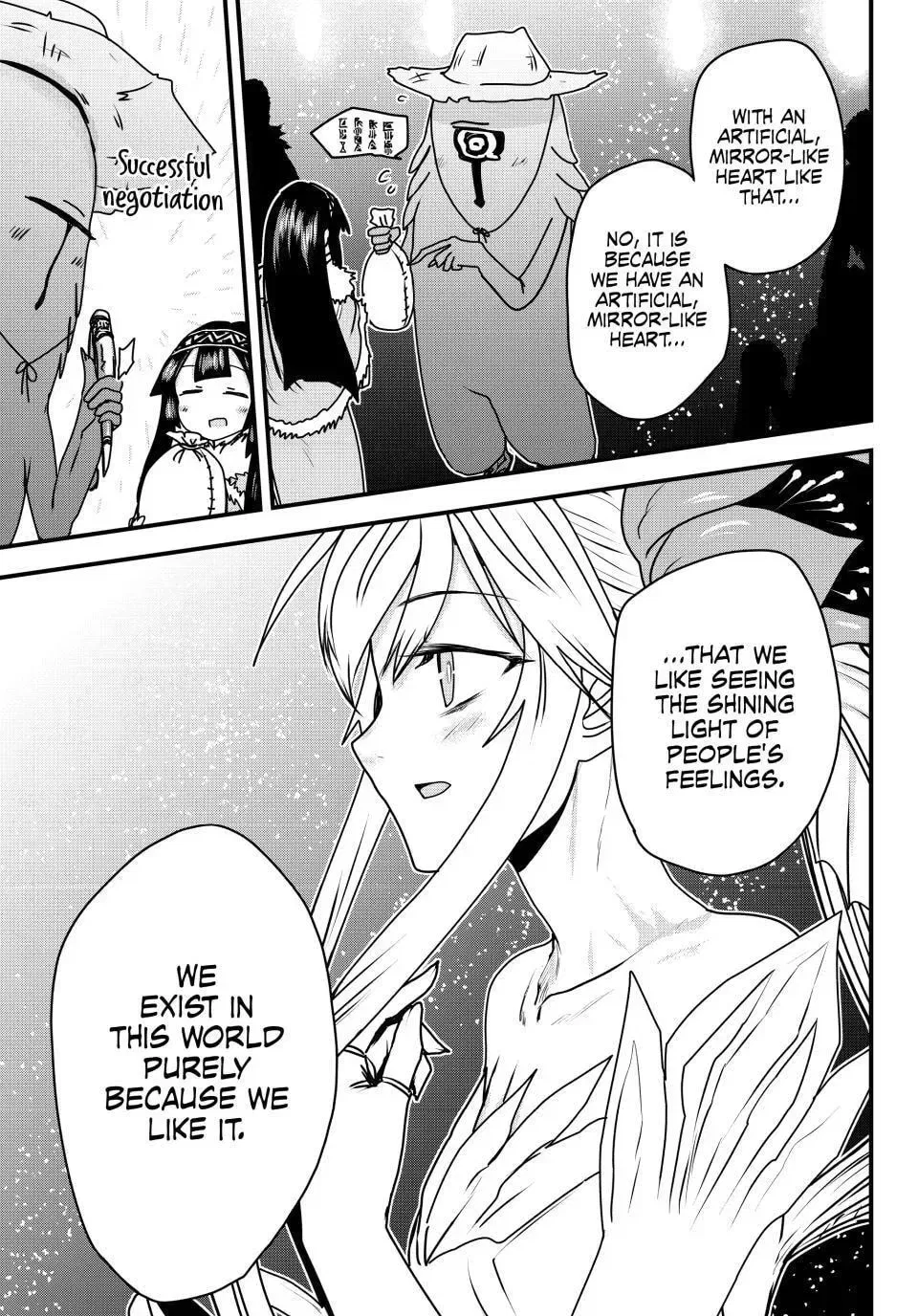 Anime – The Warrior Princess and the Barbaric King Chapter 58 – Page 25