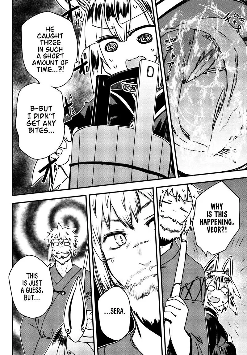 Anime – The Warrior Princess and the Barbaric King Chapter 56 – Page 14