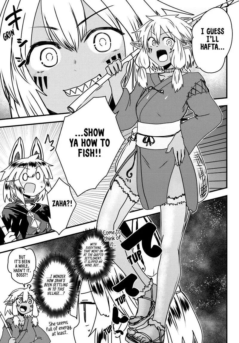 Anime – The Warrior Princess and the Barbaric King Chapter 56 – Page 17