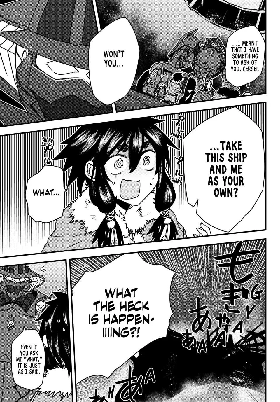 Anime – The Warrior Princess and the Barbaric King Chapter 55 – Page 2