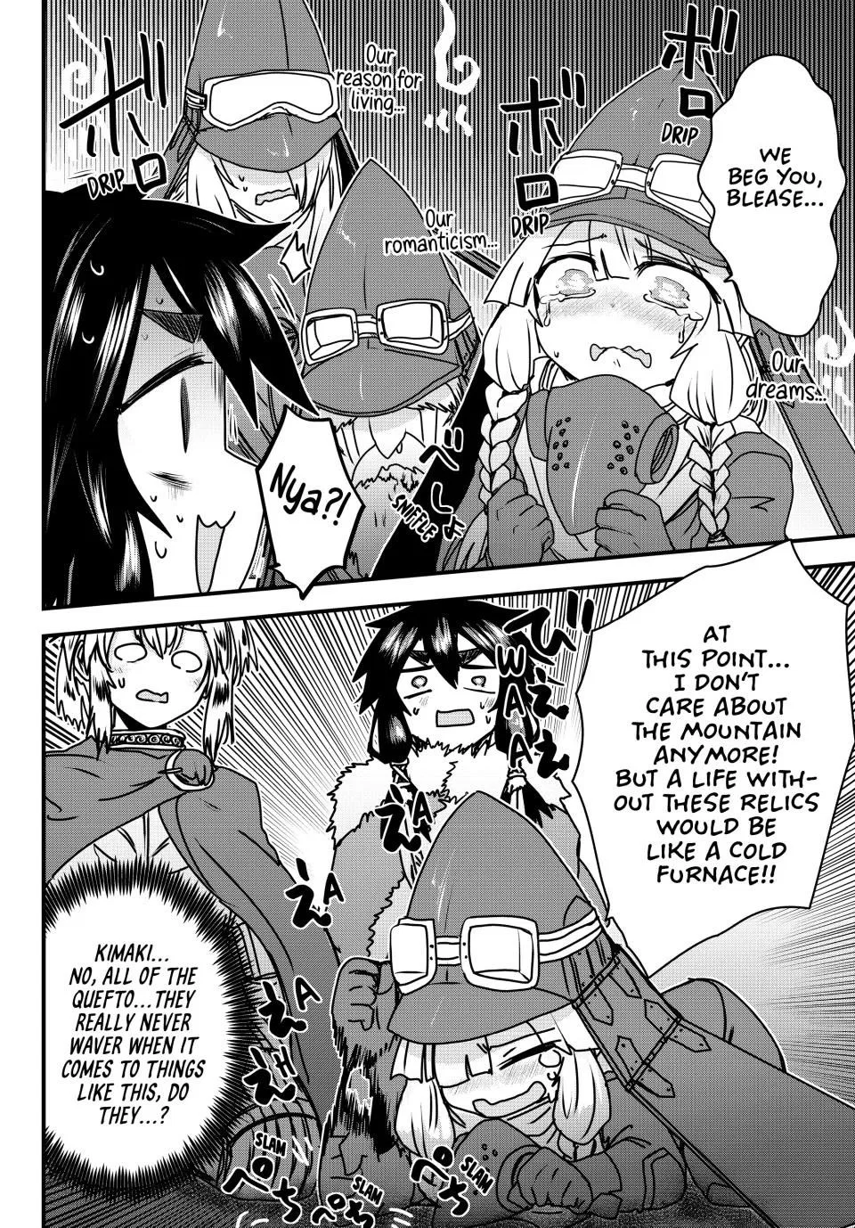 Anime – The Warrior Princess and the Barbaric King Chapter 55 – Page 13