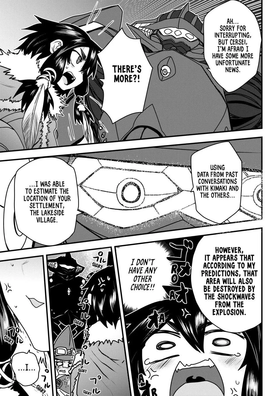 Anime – The Warrior Princess and the Barbaric King Chapter 55 – Page 14