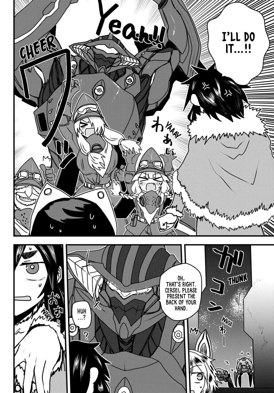 Anime – The Warrior Princess and the Barbaric King Chapter 55 – Page 15
