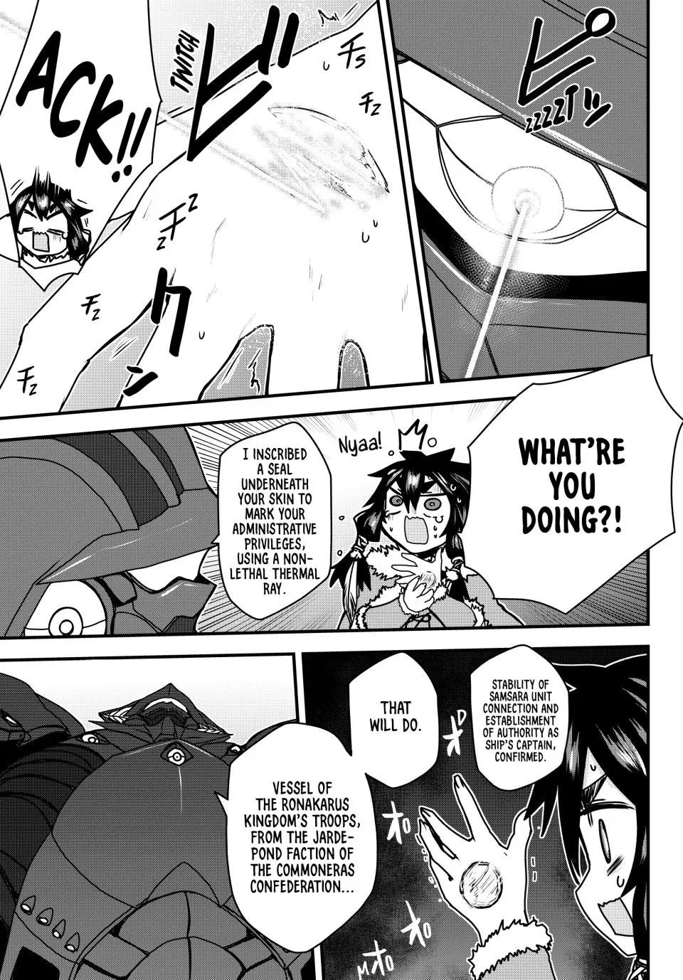 Anime – The Warrior Princess and the Barbaric King Chapter 55 – Page 16