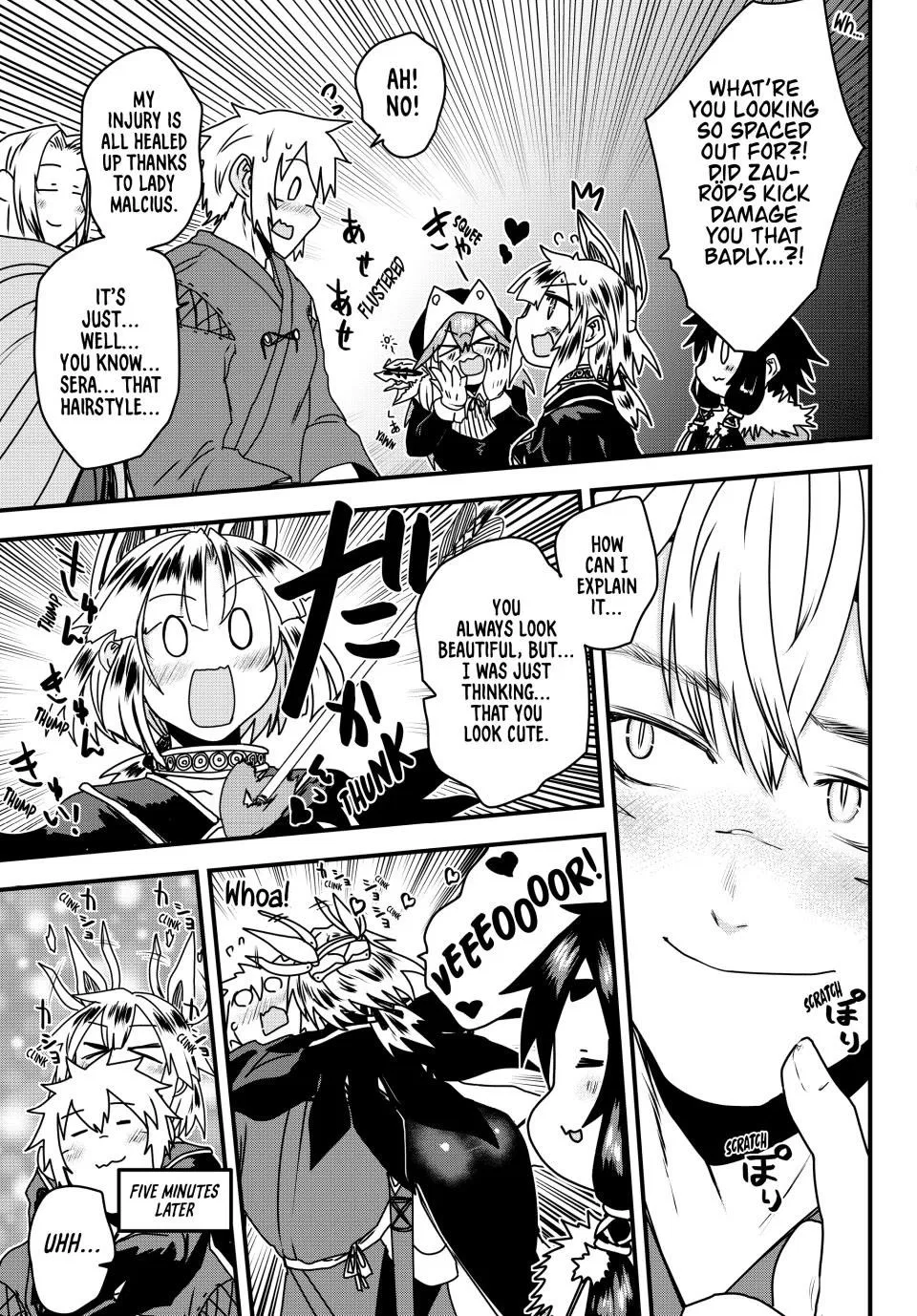 Anime – The Warrior Princess and the Barbaric King Chapter 55 – Page 23