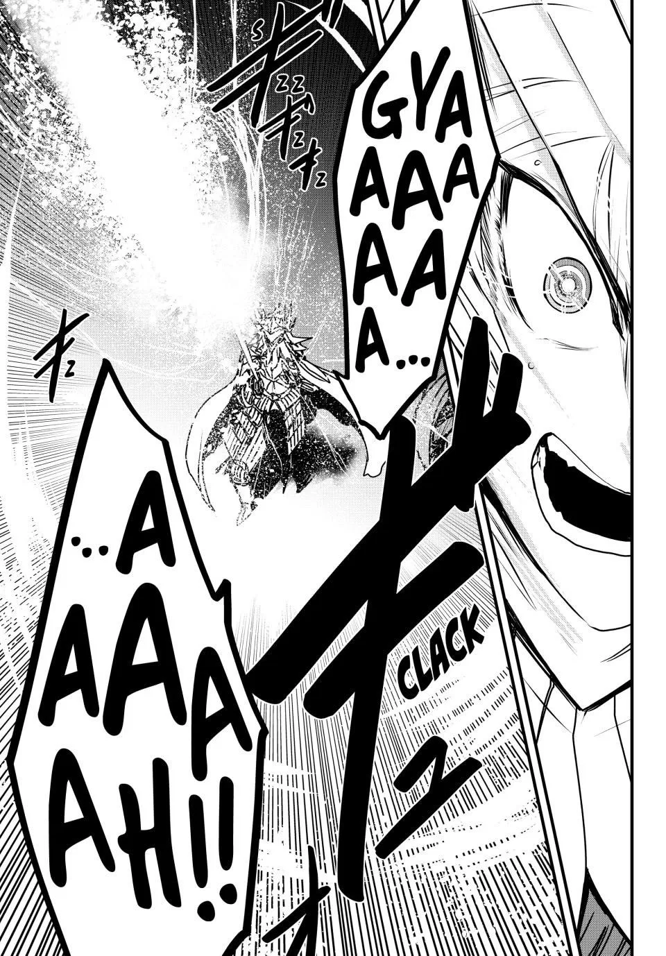 Anime – The Warrior Princess and the Barbaric King Chapter 54 – Page 14