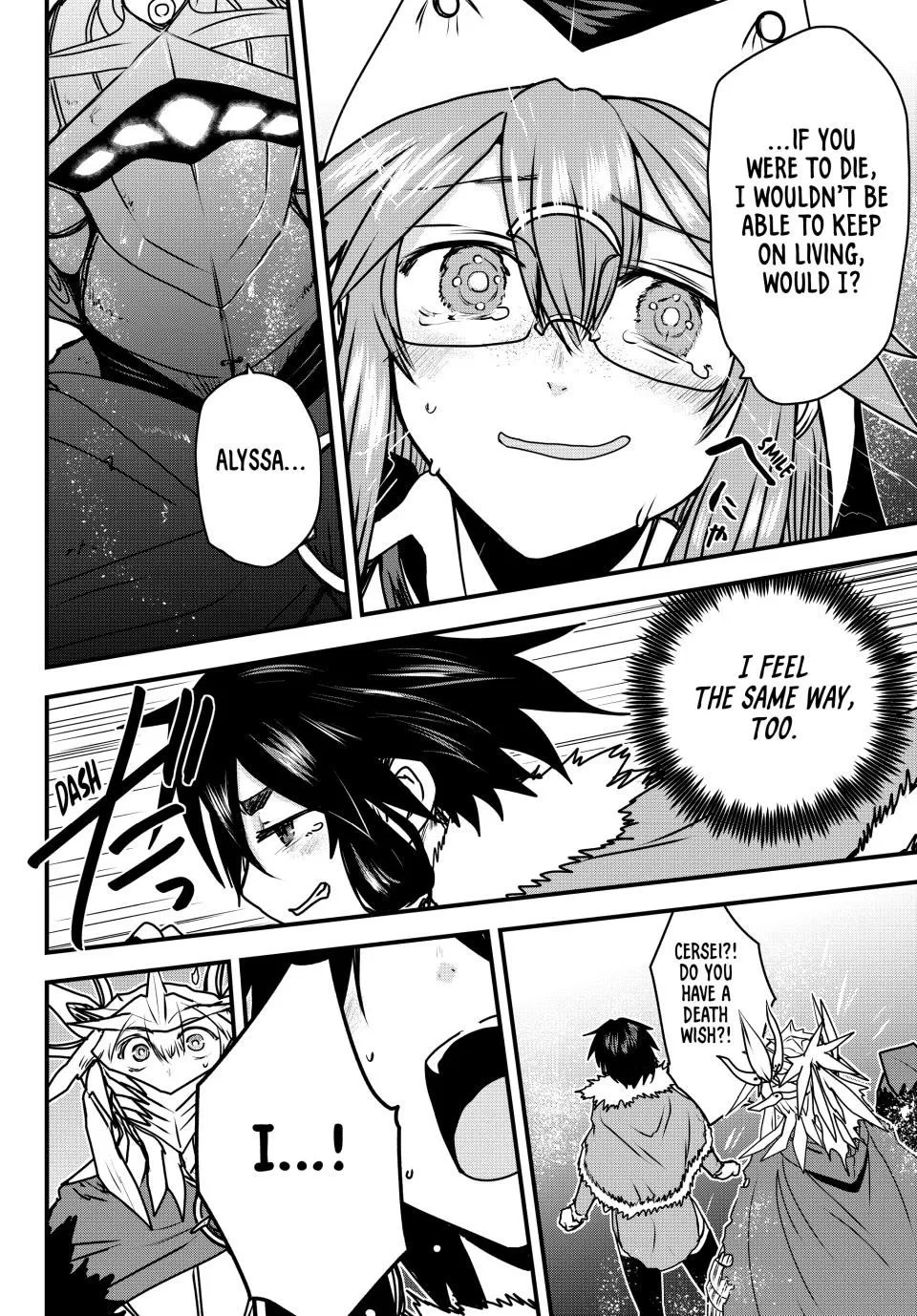 Anime – The Warrior Princess and the Barbaric King Chapter 54 – Page 26