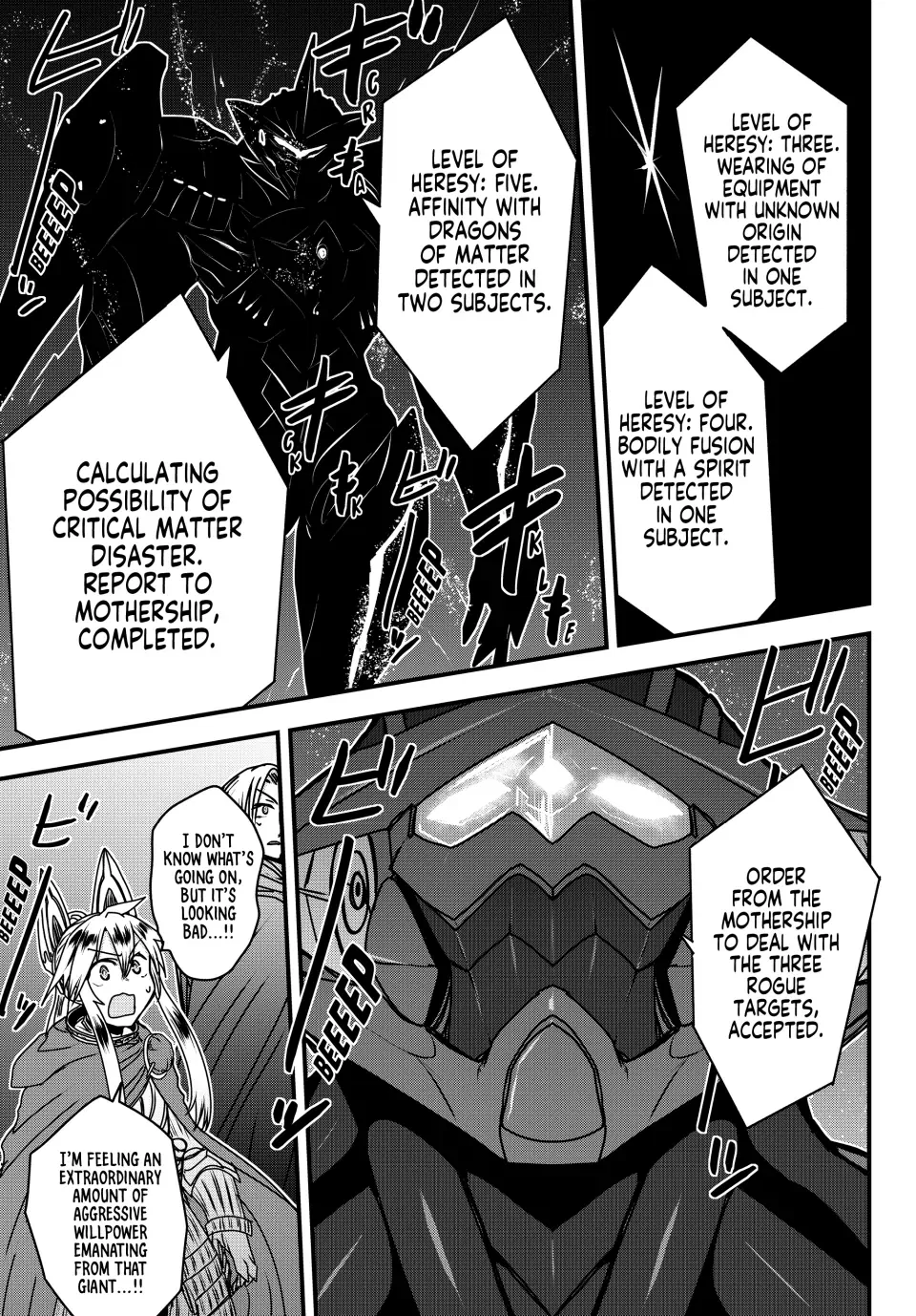 Anime – The Warrior Princess and the Barbaric King Chapter 53 – Page 29