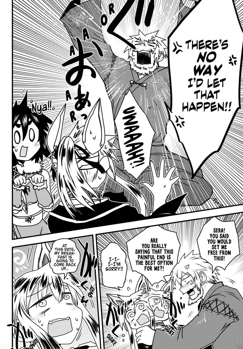 Anime – The Warrior Princess and the Barbaric King Chapter 52 – Page 6