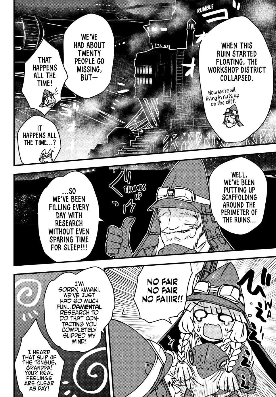 Anime – The Warrior Princess and the Barbaric King Chapter 52 – Page 22
