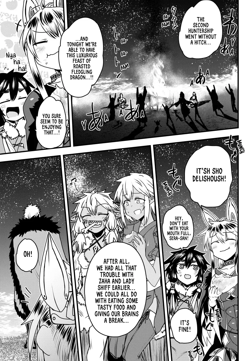 Anime – The Warrior Princess and the Barbaric King Chapter 51 – Page 27