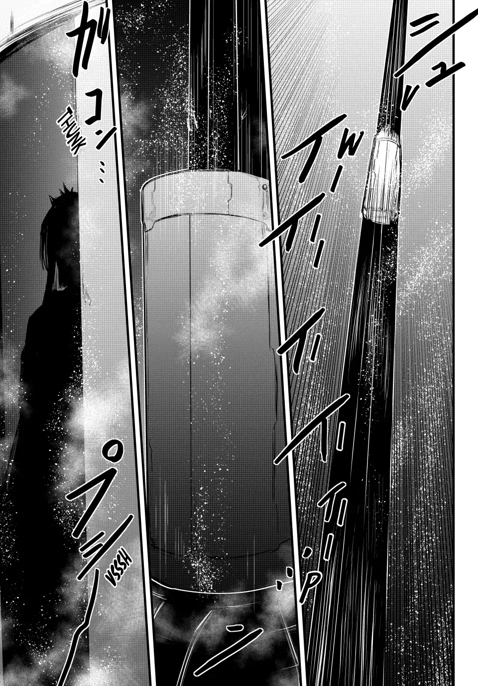 Anime – The Warrior Princess and the Barbaric King Chapter 51 – Page 31