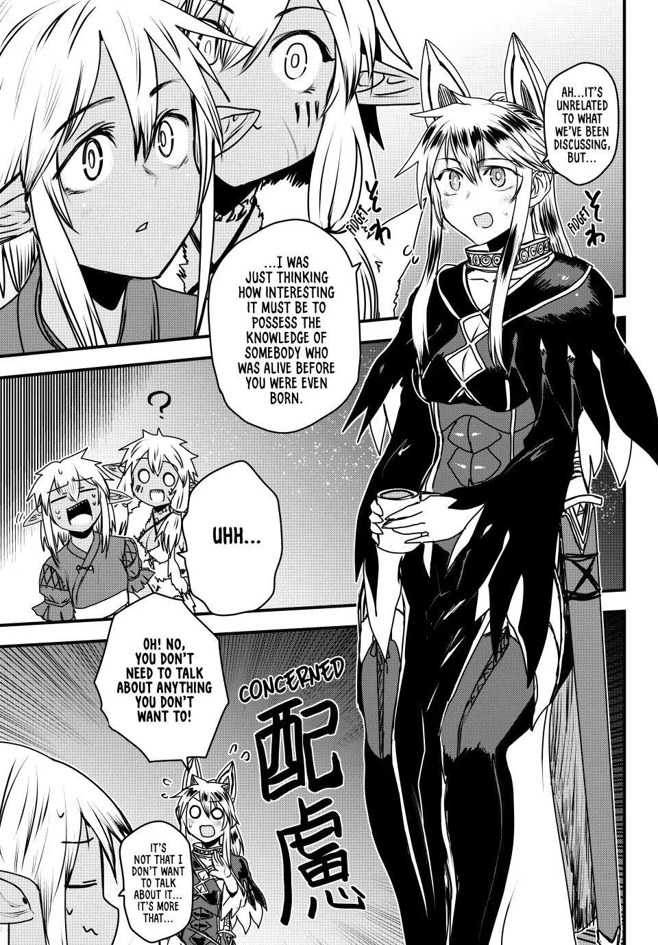 Anime – The Warrior Princess and the Barbaric King Chapter 50 – Page 3