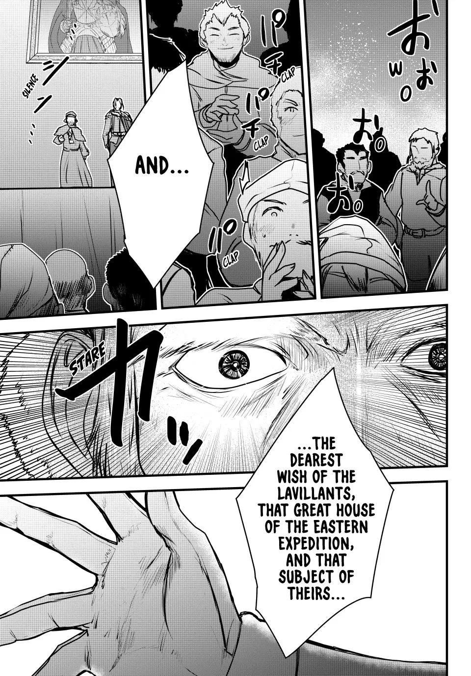 Anime – The Warrior Princess and the Barbaric King Chapter 50 – Page 33