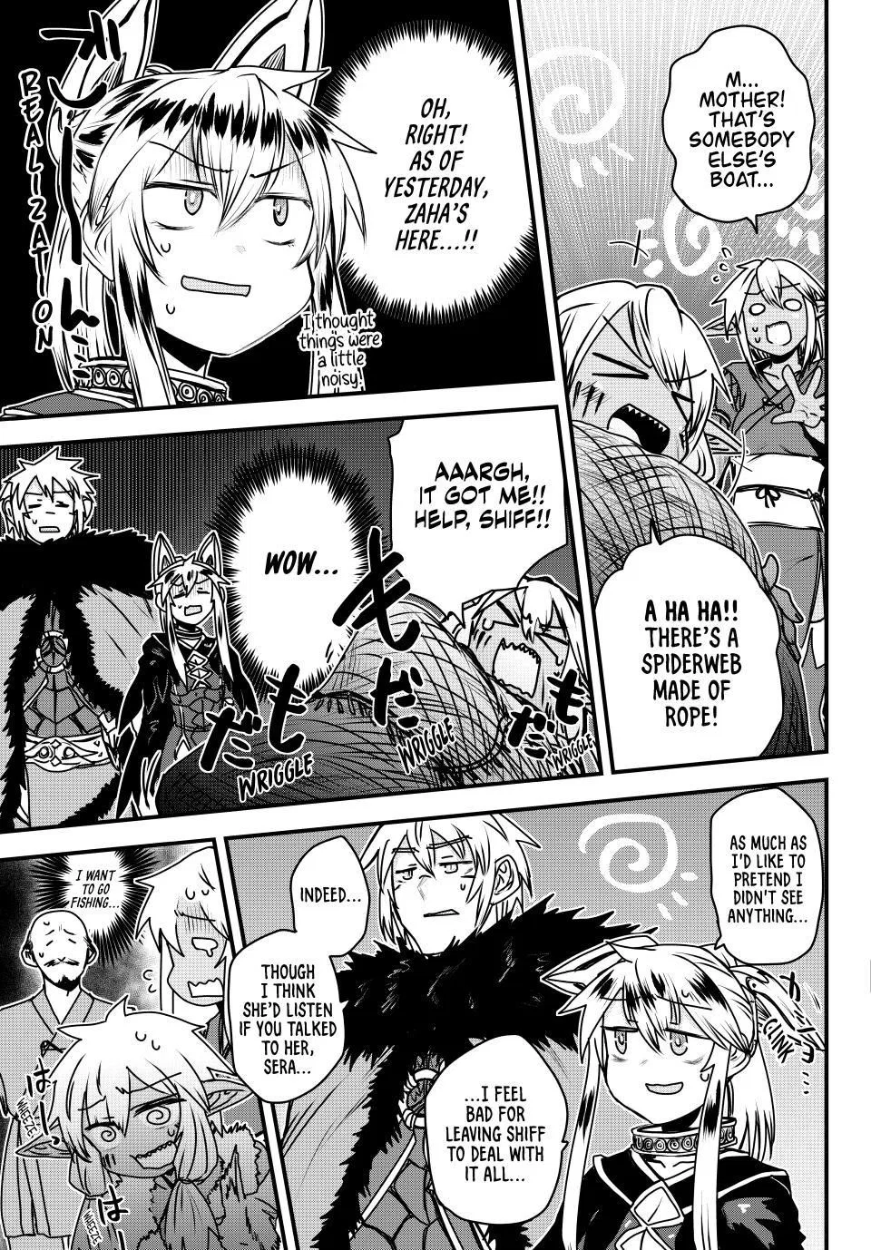Anime – The Warrior Princess and the Barbaric King Chapter 49 – Page 10