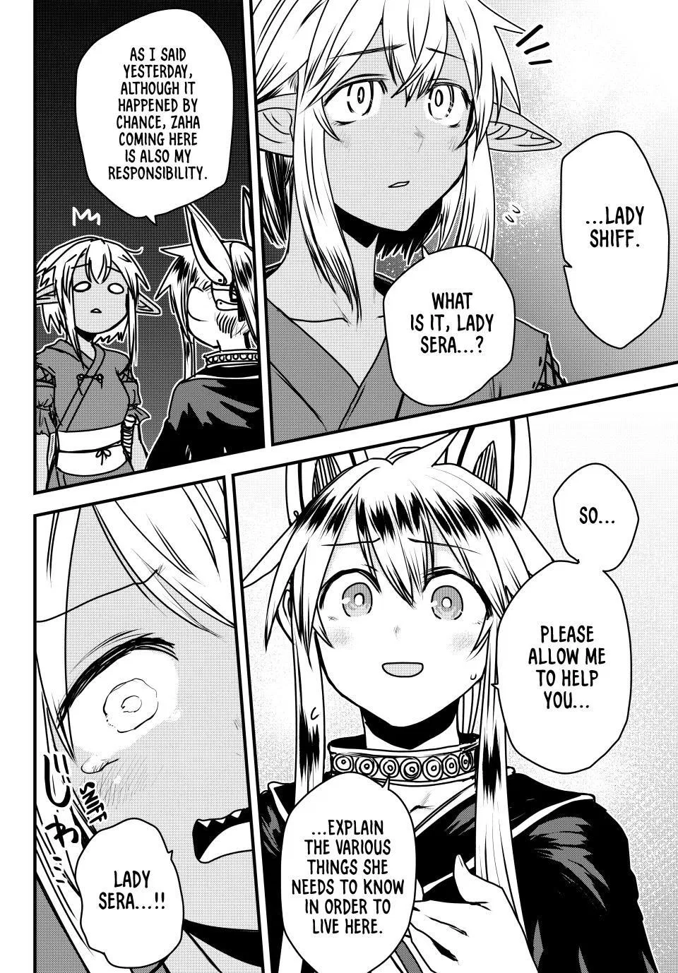 Anime – The Warrior Princess and the Barbaric King Chapter 49 – Page 15